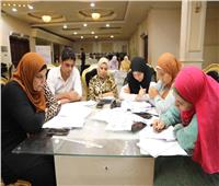 «القومى للمرأة» ينظم البرنامج التدريبي للتثقيف المالي
