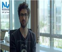 «مهاب».. قصة نجاح لـ«ابن جامعة النيل»| فيديو