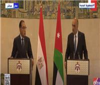 تصريحات هامة لرئيسي وزراء مصر والأردن 