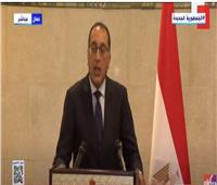 مدبولي: تغلبنا على كثير من العقبات من خلال اللجنة العليا المصرية الأردنية المشتركة