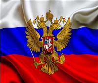 روسيا : مركز التأشيرات الصيني يفتح أبوابه في موسكو