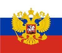 روسيا تحتج بشدة على عقد منتدى للمعارضين الروس في المهجر بطوكيو