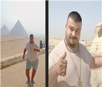 ميدان الثقافه|«ياسين جينكيز» حديث السوشيالجية بعد زيارته للأهرامات!