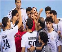 موعد مباراة مصر وجزر فارو في دور الثمانية ببطولة العالم لكرة اليد للناشئين