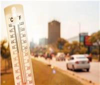 الأرصاد: غدًا طقس حار رطب نهارًا مائل للحرارة ليلاً والعظمى بالقاهرة 33