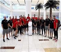 منتخب السلة يصل الإمارات لخوض معسكر تدريبي أخير قبل كأس العالم