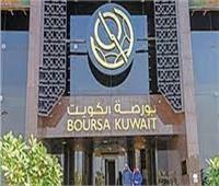 بورصة الكويت تختتم تعاملات جلسة اليوم الأربعاء بتباين كافة المؤشرات الرئيسية
