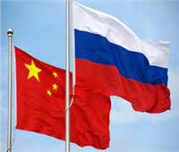 روسيا والصين تجريان تدريبات بحرية مشتركة بشأن صد هجوم جوي وهمي