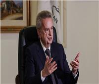 الخزانة الأمريكية تفرض عقوبات على حاكم مصرف لبنان السابق