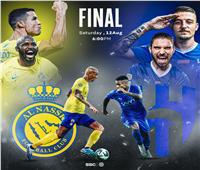 النصر في مواجهة نارية أمام الهلال لحسم لقب البطولة العربية 2023