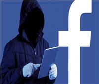 اكتشاف برمجية خبيثة تسرق حسابات الأعمال على فيسبوك