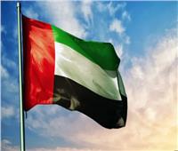 الإمارات ترحب بإعلان الأمم المتحدة اكتمال عملية تفريغ خزان «صافر»
