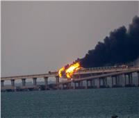 ضربات جسر القرم «تواصل تعطيل» اللوجستيات الروسية