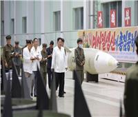 كوريا الشمالية تتهم الولايات المتحدة بتحويل شبه الجزيرة الكورية لساحة حرب نووية
