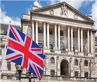 البنوك البريطانية تغلق حسابات الشركات المتعاونة مع أوكرانيا