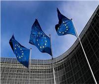 الاتحاد الأوروبي يعيد توجيه 135 مليون يورو لدعم مولدوفا وأوكرانيا
