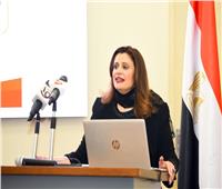 وزيرة الهجرة تعلن إطلاق معسكر لأبناء المصريين بالخارج من الجيلين الرابع والخامس