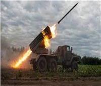 أوكرانيا: قصف 6 وحدات مدفعية روسية و3 مراكز قيادة خلال 24 ساعة