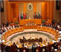 الجامعة العربية تُرحب بالإعلان عن إعادة توحيد مصرف ليبيا المركزي