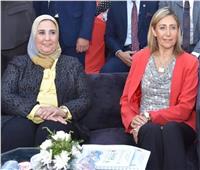 تكريم نيفين القباج ونيفين الكيلاني بمؤتمر حق المرأة في القانون والمجتمع غدا