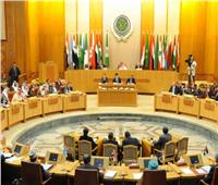 الجامعة العربية تطالب المجتمع الدولي بالتدخل الفوري لوقف الانتهاكات الإسرائيلية