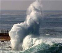 «الأرصاد»: اضطراب شديد في حركة الملاحة البحرية بسبب نشاط الرياح