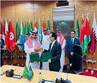 الغرفة التجارية السعودية و«العربية للتنمية الإدارية» يوقعان مذكرة تفاهم