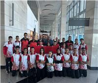 بعثة الكونغ فو تسافر إلى الصين للمشاركة في بطولة العالم للأساليب التقليدية