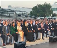 وزيرة الهجرة تشارك في المؤتمر العالمي للمغتربين في قبرص   