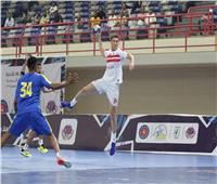 موعد مباراة الزمالك والحشد العراقي في ربع نهائي البطولة العربية لليد