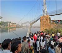 مقتل 22 عاملاً في انهيار جسر تحت الإنشاء بالهند