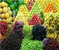 استقرار أسعار الفاكهة بسوق العبور اليوم 24 اغسطس