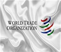 منظمة التجارة العالمية ترصد انتعاشا في تجارة السلع بالربع الثاني