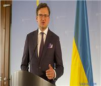 الاثنين.. وزير الخارجية الأوكراني يعقد محادثات في التشيك