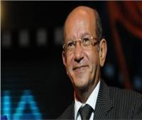 لطفي لبيب عن انضمام مصر لـ «البريكس»: الخريطة الاقتصادية ستتغير