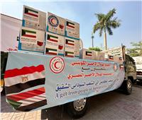 تدشين قافلة الهلال الأحمر المصري الإغاثية لدعم الشعب السوداني 