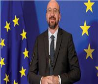 «بحلول 2030».. الاتحاد الأوروبي يجب أن يستعد لضم أعضاء جدد 