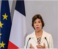 وزيرة الخارجية الفرنسية: سنقف إلى جوار لبنان ولن نتخلى عنه