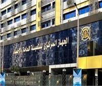 الإحصاء: 18.7% ارتفاعا في قيمة التبادل التجاري بين مصر والسودان بـ 2022