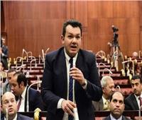 أحمد مقلد رئيسًا للهيئة البرلمانية لحزب المؤتمر بمجلس النواب 