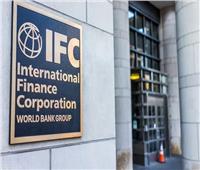 تقرير: مؤسسة التمويل الدولية استثمرت 11.5 مليار دولار في 40 دولة أفريقية خلال عام