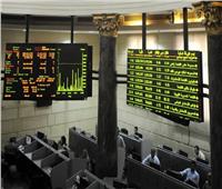 البورصة المصرية تواصل ارتفاعها بالمنتصف مدفوعة بعمليات شراء محلية