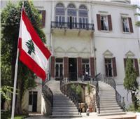 الخارجية اللبنانية تدعو رعاياها بالجابون لاتخاذ أقصى درجات الحذر بانتظار جلاء التطورات