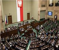 البرلمان البولندي يعطي الضوء الأخضر لبدء عمل لجنة تحقيق في «النفوذ الروسي»