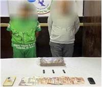 حبس 3 تجار مخدرات ضبطوا بـ «حشيش واستروكس» في القاهرة