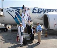مصر للطيران تعلن أسعار تذاكر رحلات العمرة 