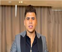 عمر كمال يفتتح فقرته الغنائية على مسرح أرينا العلمين بأغنية "لغبطيطا" 