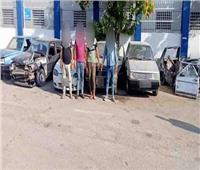 الأمن العام يضبط المتهمين بسرقة وتقطيع السيارات لبيعها خردة ببورسعيد