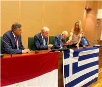 توقيع اتفاقية تآخي بين مدينتي شرم الشيخ وهيراكليون بجزيرة كريت اليونانية