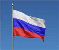 روسيا: تقليص عدد موظفي سفارة الدنمارك مظهر عدائي 